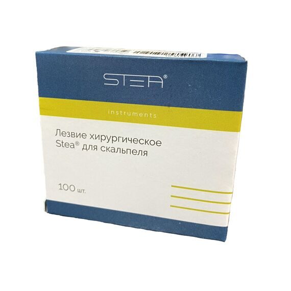 Лезвие хирургическое Stea® для скальпеля № 15C, стерильное, упаковка 100 шт. Лезвие хирургическое Stea® для скальпеля № 15C, стерильное, упаковка 100 шт.